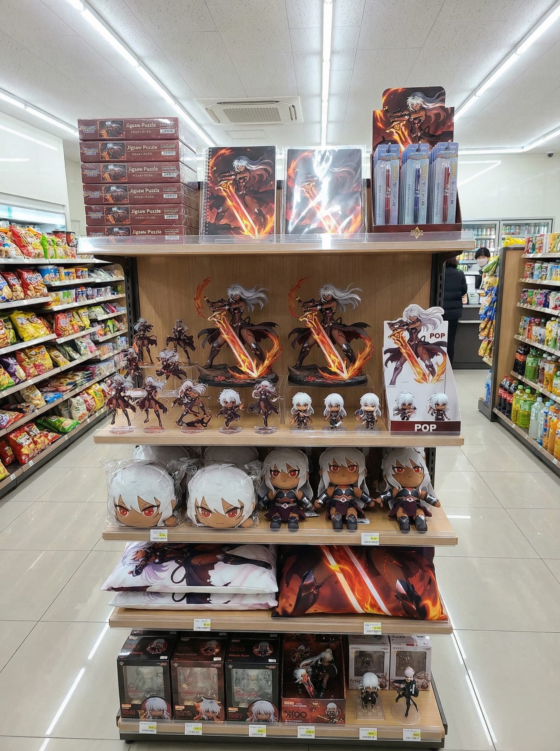 🏪 Konbini Merch Shelf - After